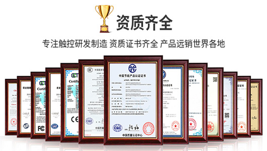 LG/京東方/群創(chuàng)原裝面板,進口燈珠芯片